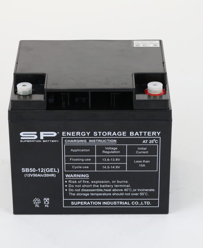 Batterie SB50-12  12V50 AH  Size 196*166*173