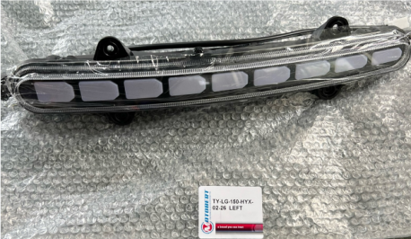 LED CARTER GUAUCHE CAPPUCINO