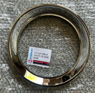 CERCLE PHARE CAPUCCINO CHROME