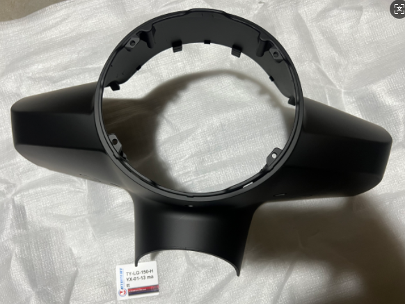 CACHE PHARE CAPUCCINO S