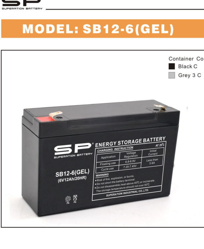 SP SB12-6(GEL) GEL Battery 6V 12Ah