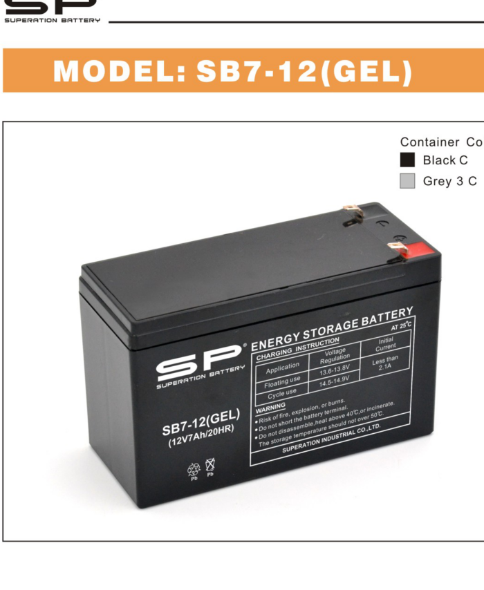 SP SB7-12(GEL) GEL Battery 12V 7Ah