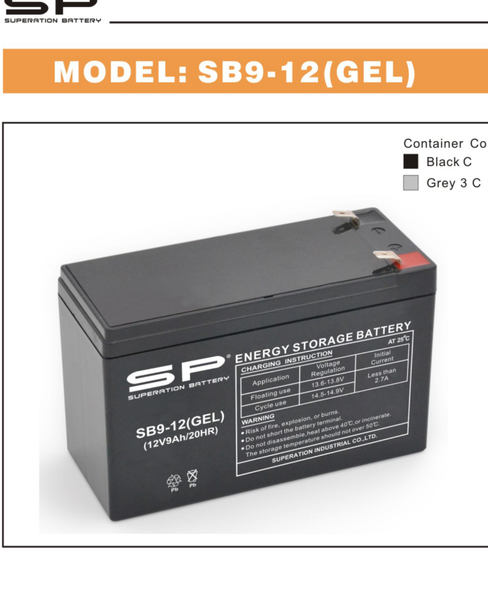SP SB9-12(GEL) GEL Battery 12V 9Ah