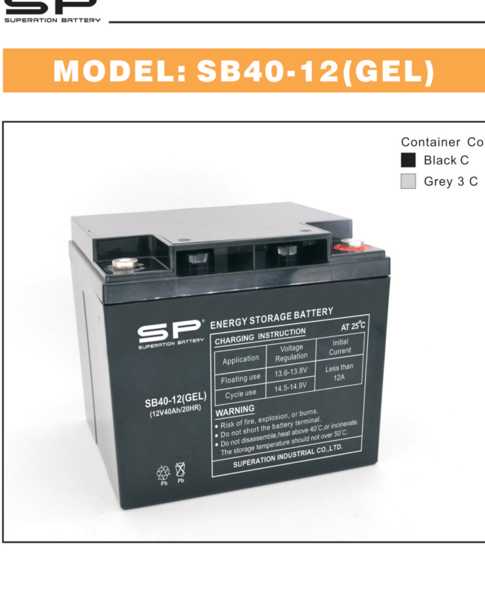 SP SB40-12(GEL) GEL Battery 12V 40Ah