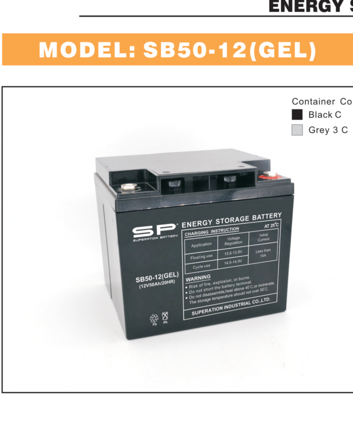 SP SB50-12(GEL) GEL Battery 12V 50Ah