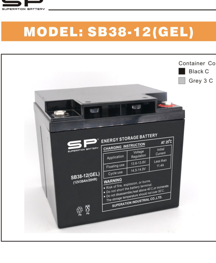SP SB38-12(GEL) GEL Battery 12V 38Ah