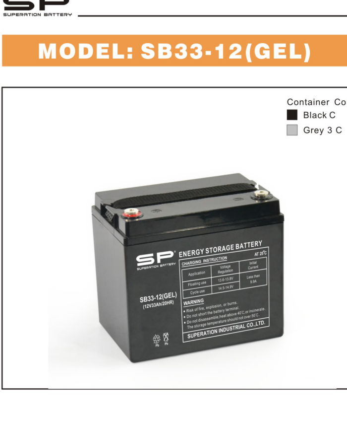 SP SB33-12 GEL Battery 12V 33Ah