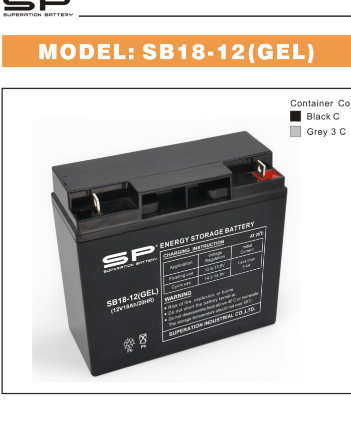 SP SB18-12(GEL) GEL Battery 12V 17Ah