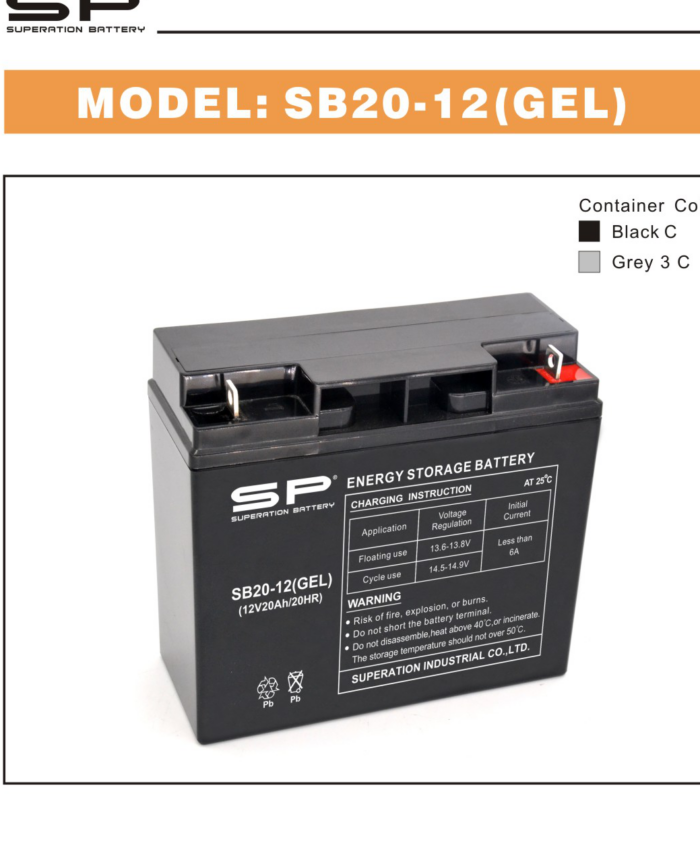 SP SB20-12(GEL) GEL Battery 12V 20Ah
